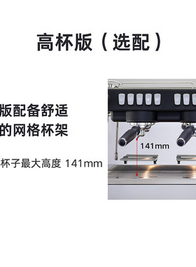 LACIMBALI意大利金巴利商用半自动咖啡机双头电控M26