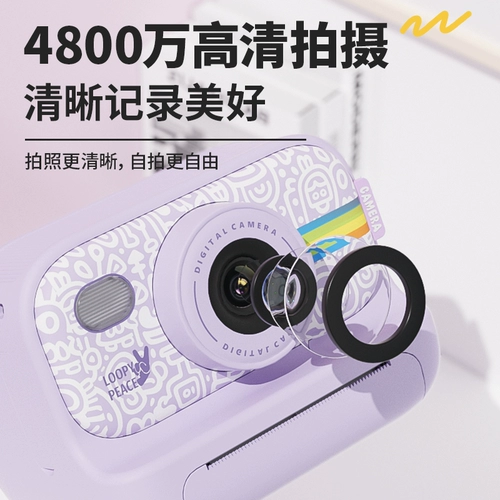 Polaroid, детская игрушка, цифровая камера, новая коллекция, подарок на день рождения