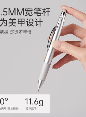 美甲点珠笔五合一按压式绘画晕染拉丝点钻蹭粉勾边多头工具笔
