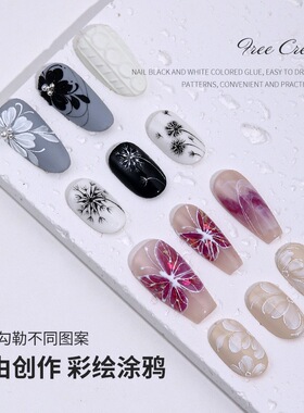 美甲彩绘胶免洗白色黑色指甲手绘画花瓣勾边拉线日式罐装指甲油胶