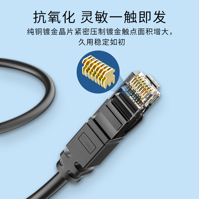 帝特usb转console调试线ft232串口线USB转RJ45串口232适用于思科H3C锐捷路由器交换机串口配置控制线转com口-图3