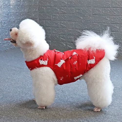 Собачья одежда осень и зимняя одежда Тедди Померанская маленькая собака Золотая ретривер Средний и большая собака хлопковая одежда теплую зиму