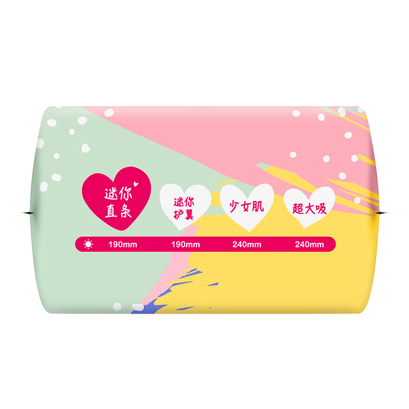 高洁丝卫生巾迷你直条190mm日用10片6包护垫姨妈巾整箱组合装 - 图2