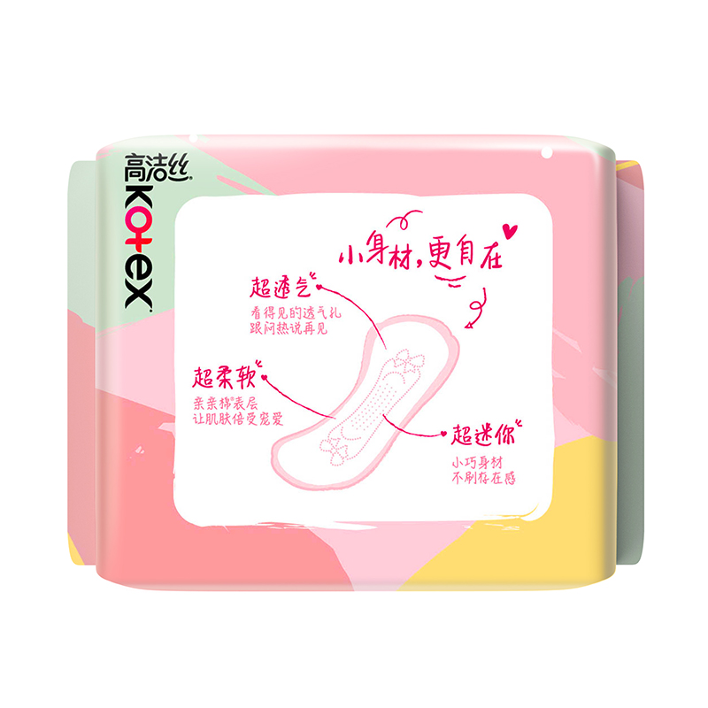 高洁丝卫生巾迷你直条190mm日用10片6包护垫姨妈巾整箱组合装 - 图1