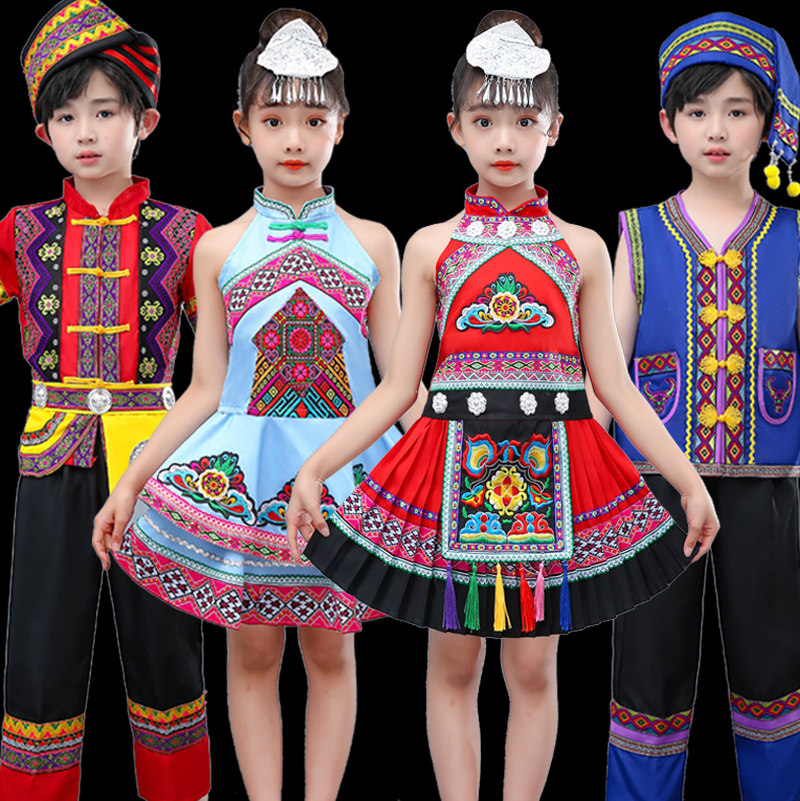 儿童民族服装苗族土家族六一舞蹈服 劲以民族服装/舞台装