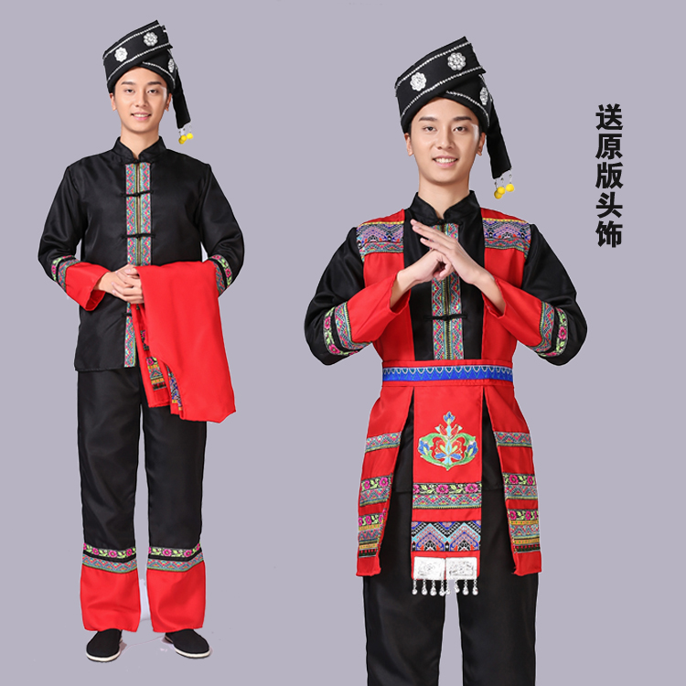 劲以旗舰店劲以广西壮族舞蹈服男云南少数民族服装彝族土家族壮族苗族演出服2