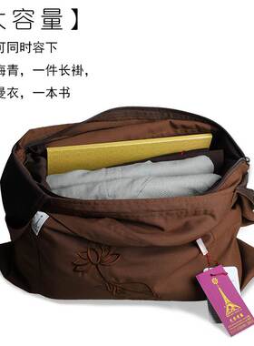 新款台芭黎僧服僧包大容量帆布包挎包居士包加大菩提袋出家人单肩