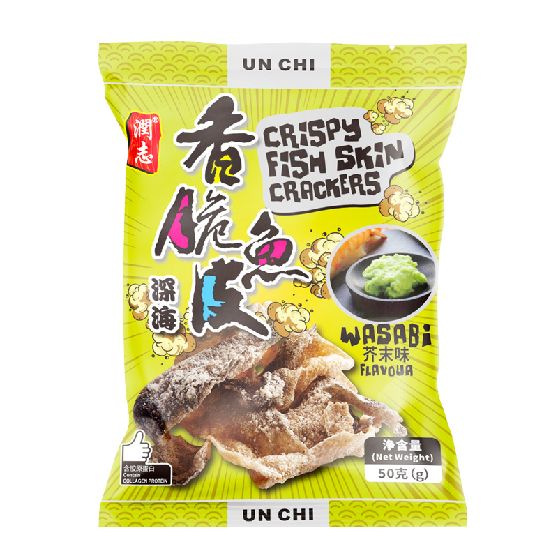 润志香脆鱼皮50g*3炸鱼片干即食鱼零食海鲜小吃香辣味香港特产主图3