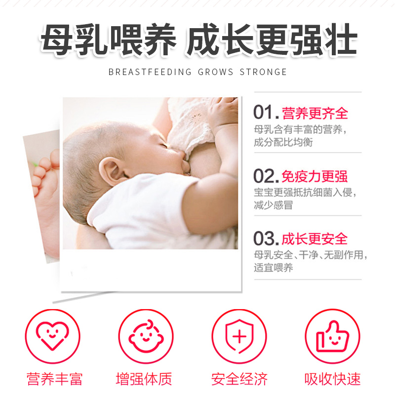 地球妈妈下奶茶催奶增奶汤通草生乳汁开奶追奶神器 Mama Earth 美国 地球妈妈下奶茶催奶增奶汤通草生乳汁开奶追奶神器 Mama Earth 美国