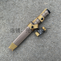 Pioneer Export M10 set of outdoor multi-functional sheath veteran collection commemorative original version high hardness tactics