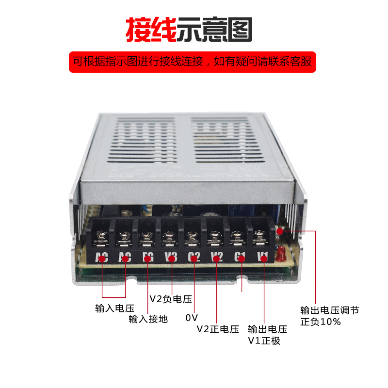 JMD70-2412 DC24V2A/12V1.5A鸿海开关电源直流超薄电源工控自动化-图2