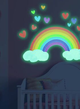 CartoonRainbowLumsWa