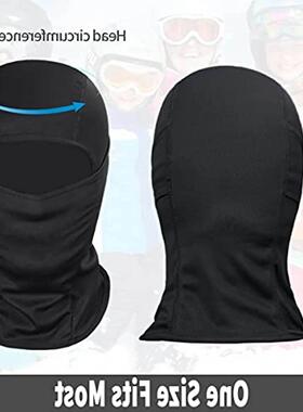 BalacvaFeMaskSkiforn