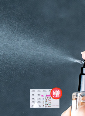 高档便携精致小样香水分装瓶玻璃