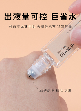 实木滚珠分装瓶便携按摩头皮