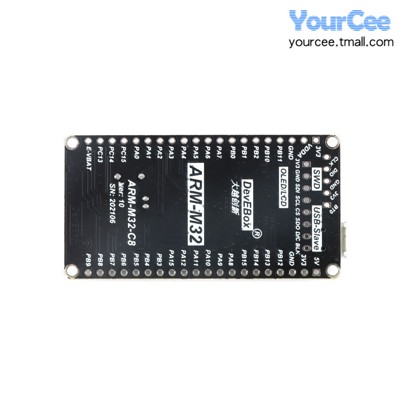 【YourCee】STM32F103C6T6开发板系统板单片机核心板 - 图3