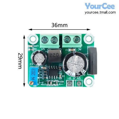 5-32V转3.3-18V2A可调降压电源模块整流滤波AC/DC-DC交直流转直流 - 图2