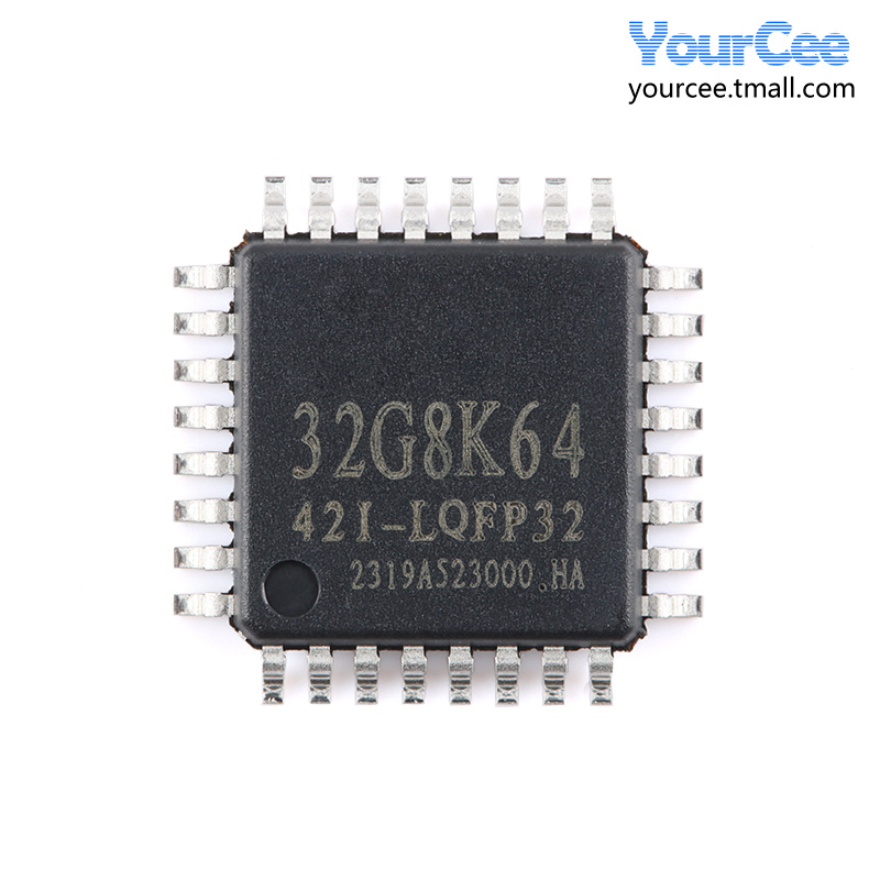 STC32G8K64-42I-LQFP32/LQFP48 32位8051单片机微处理器芯片