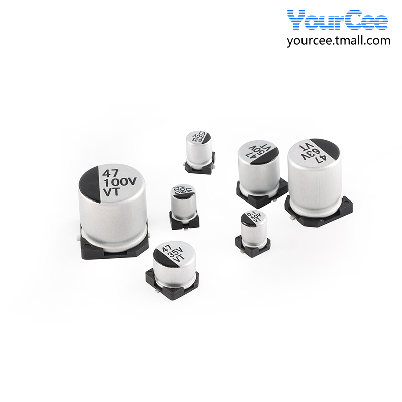 贴片铝电解电容器 0.1uF-2200uF 10V16V25V35V50V 22uF47uF100uF - 图2