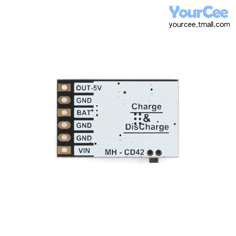 YourCee/CD42 5V2A充放电一体模块 3.7/4.2V锂电升压充放保护 - 图0