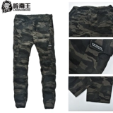 Mo Qiu Mianli Magic History Set Menyue Yue Yue Ding Ding Daixin и грязные динозаки 鲇 鲇 鲇 鲇 鲇 鲇 鲇