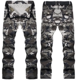 Мужской дорожный камуфляжный хлопковый комплект для работы для школьников, увеличенная толщина