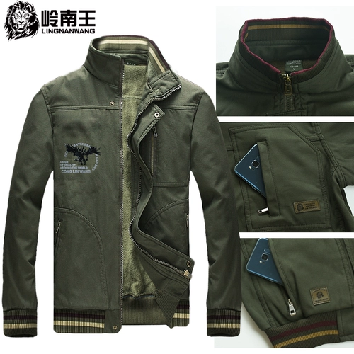 Мужской демисезонный защищающий от холода утепленный удерживающий тепло комбинезон, защита от ожогов