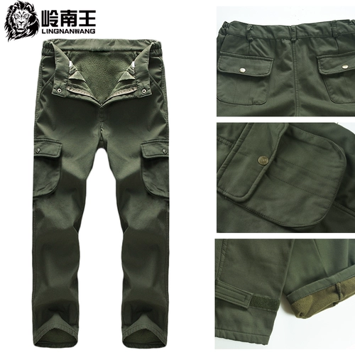 Мужской демисезонный защищающий от холода утепленный удерживающий тепло комбинезон, защита от ожогов