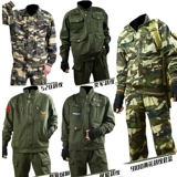 Qiu Yan, эта игра, глотая куртку, push  魈 魈 魈 澳 ツ ツ ツ 鸵 鸵 鸵 鸵 鸵 鸵 鸵 鸵 鸵 鸵 鸵