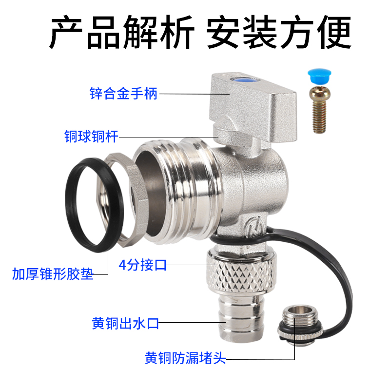 地暖分水器放水阀1寸全铜大流量暖气片排水阀开关家用地热排气阀 - 图2