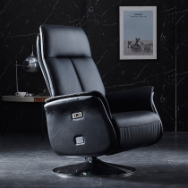 Electric boss Chair Lying Office Chair Genuine Leather Computer Chair Genuine Leather Chair Comfort Long Sitting Home Business President Chair