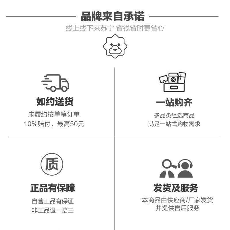 南京同仁堂陈皮茶泡茶橘皮干正宗新会旗舰店正品橙皮中药材桔子皮