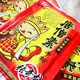 Zhang Qilong Tang Monk Vegetarian Steak 8090s Childhood Nostalgia Spicy Vegetarian Meat Spicy Tiao Campus 5 Cent Spicy Film