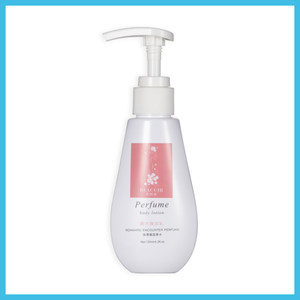 萃然美香水身体乳女全身补水保湿持久留香滋养香体清洁肌肤120ml