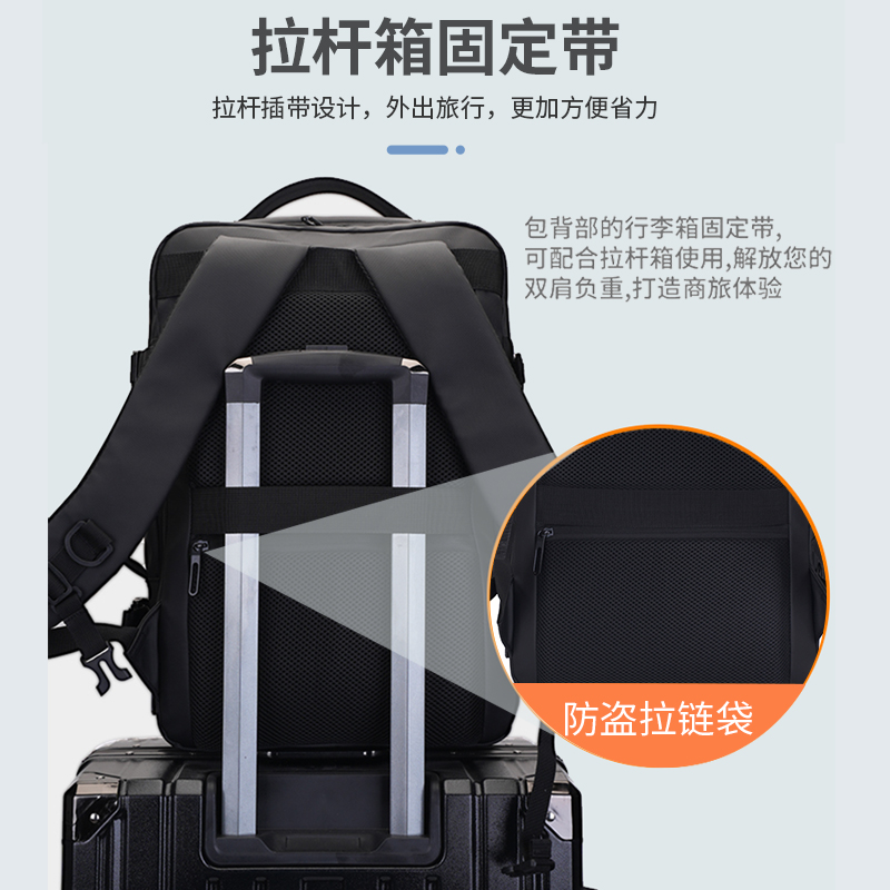 大容量旅行双肩包男士商务17寸电脑背包行李包可登机差旅包学生包-图3