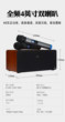 Home KTV set TV ktv audio microphone