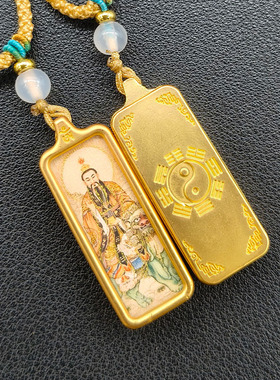 道家龙虎山1*3小唐卡手绘描金画芯张天师赵公明吊坠 白鹤童子