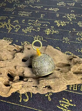 饕餮纹铜铃铛纯紫铜复古户外登山背包挂饰响声大小号国潮车钥匙扣
