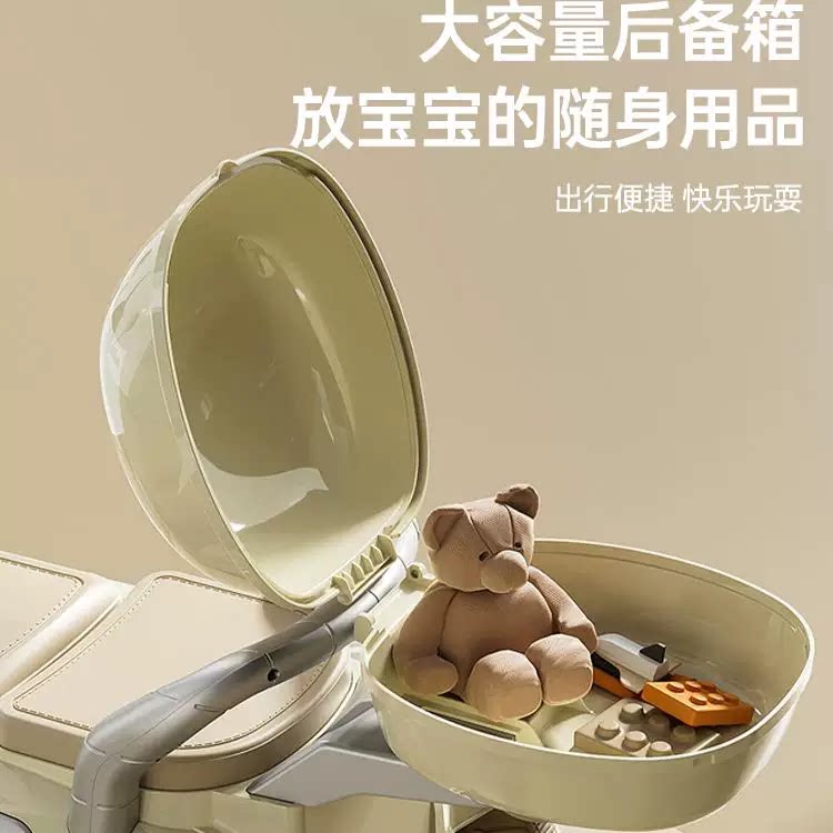 儿童电动摩托车三轮车男女孩宝宝车小孩子遥控玩具车童车可坐大人