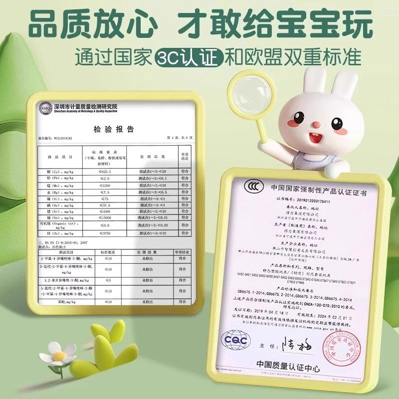 得力超轻粘土12 24 36色补充装幼儿园彩泥儿童橡皮泥手工diy材料制作工具小学生太空黏土袋装童年过家家玩具,淘宝优惠券,粉丝福利购,淘宝优惠卷