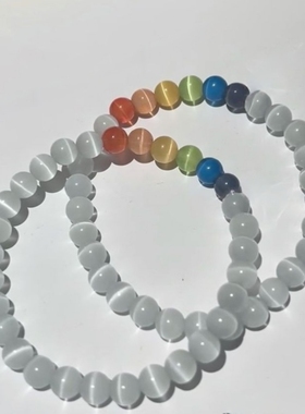 SG freedom六色彩虹串珠手链猫眼石手串精致个性小众气质轻奢le