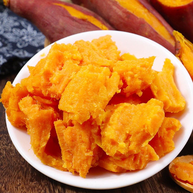 新鲜10斤蜜薯糖心西瓜红板栗沙地 橙江山番薯