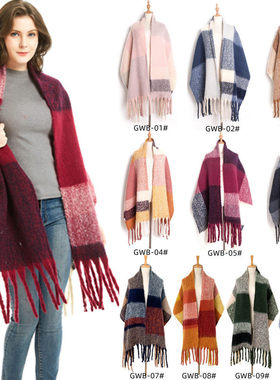 Circle Sand Thick Tassel Large Grid Horizontal Plaid Scarf