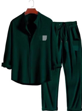 2025 Men's Casual Loose Beach Long Sleeve Set