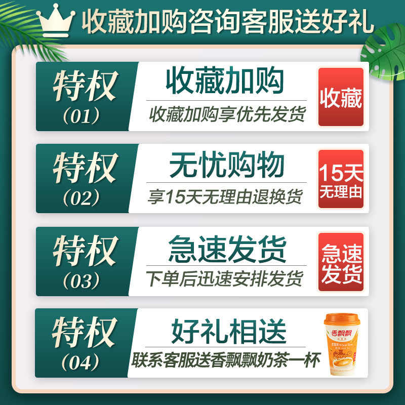 ishape鸡胸肉优形旗舰店即食u沙拉 十安食品鸡胸