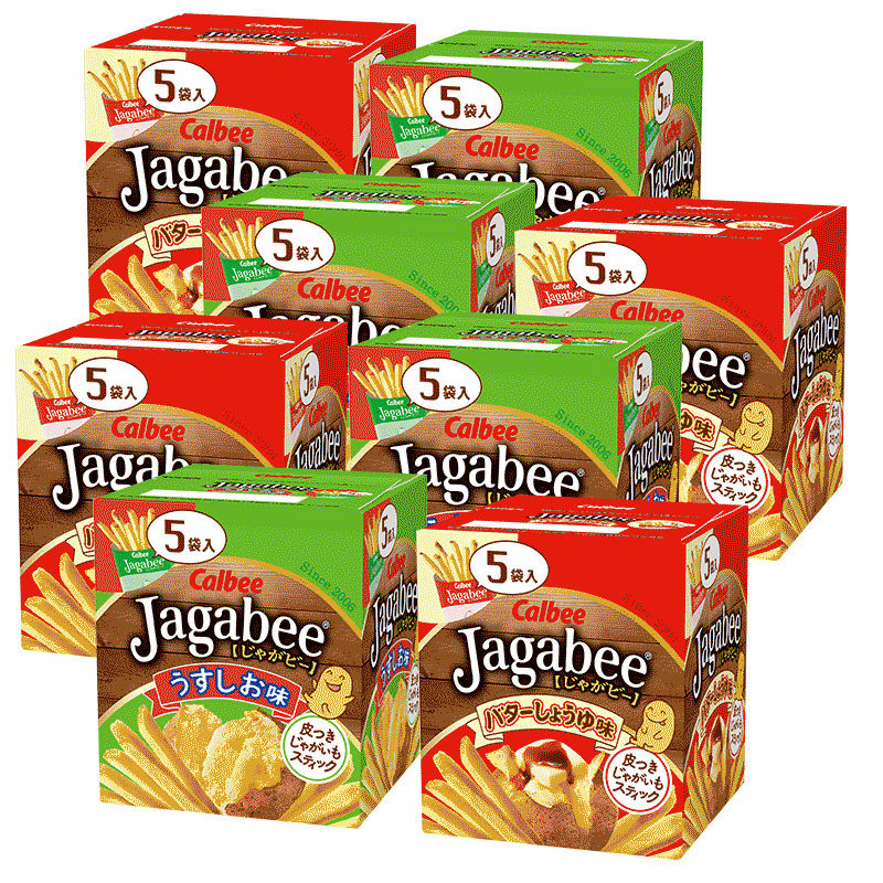 卡乐比三兄弟薯条日本bi calbee薯片 十安食品膨化食品