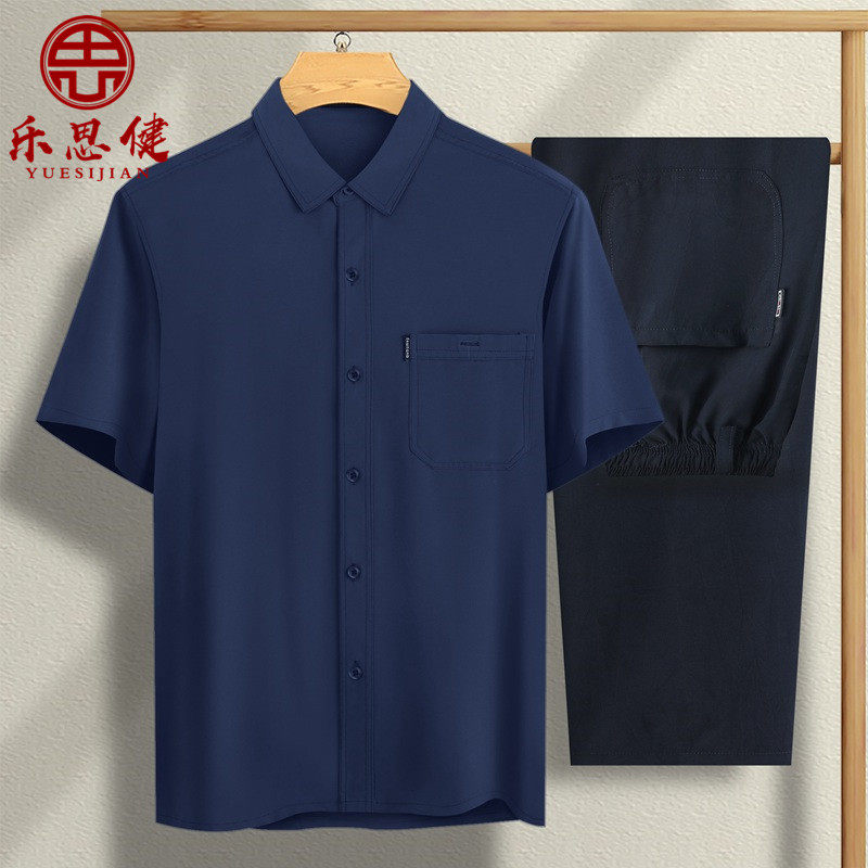 爸爸装夏冰丝短袖男中老年宽松衬衫 乐思健衬衫