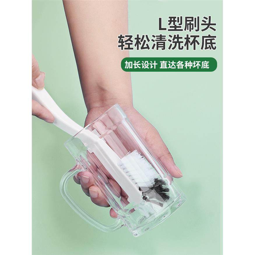 豆浆机清洁刷杯刷破壁刷子缝隙专用水杯洗家用辅食清洗神器杯子小,淘宝优惠券,粉丝福利购,淘宝优惠卷