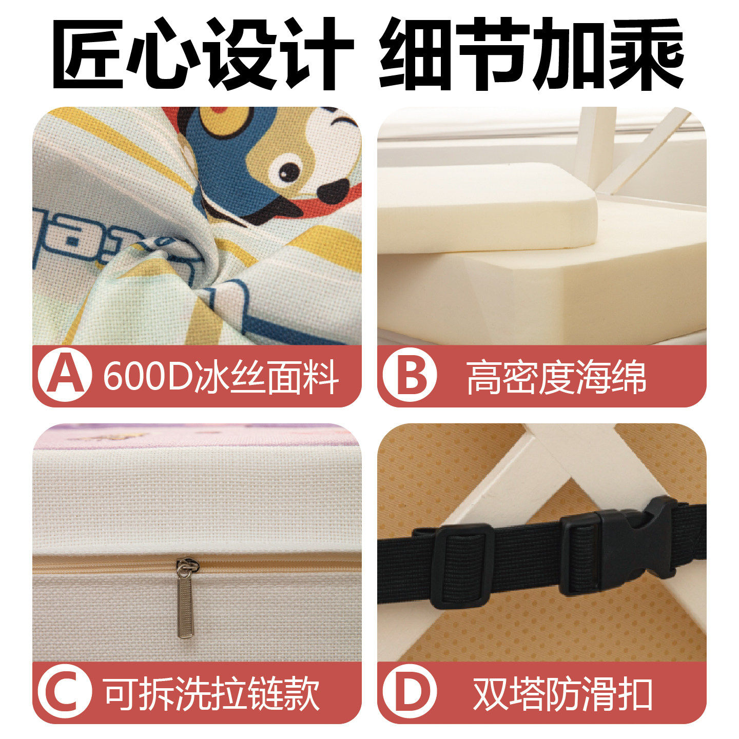 儿童加高餐椅增高坐垫小学生椅子宝宝吃饭座椅凳子教室神器不塌陷,淘宝优惠券,粉丝福利购,淘宝优惠卷