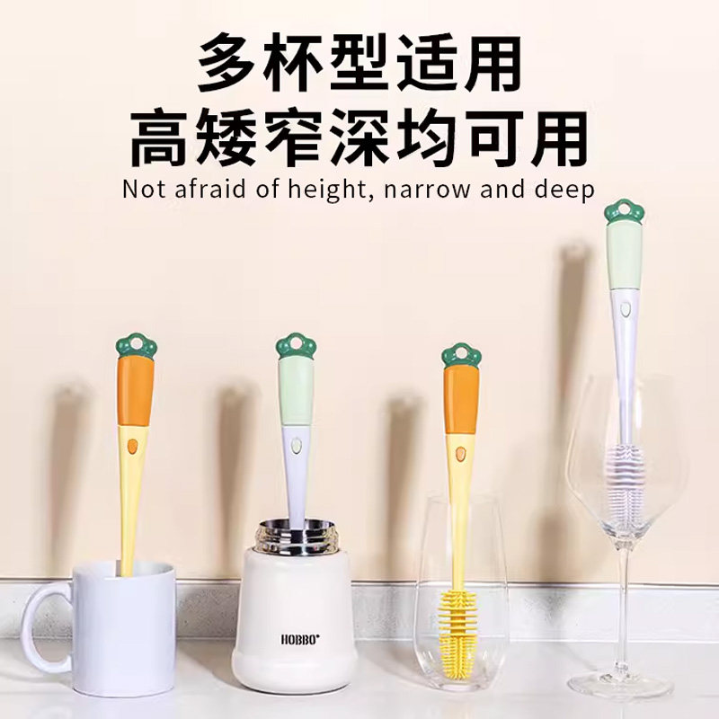 洗杯子神器清洗清洁刷三合一杯刷长柄无死角奶瓶水杯杯盖硅胶刷子,淘宝优惠券,粉丝福利购,淘宝优惠卷